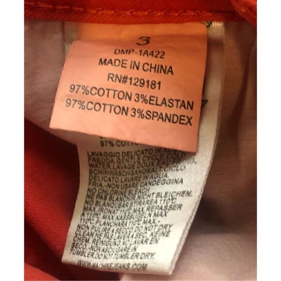 Machine Jeans Sizes 3 - Picture 4 of 4